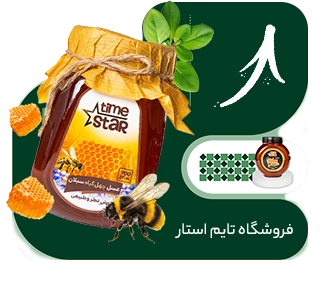 تبلیغات